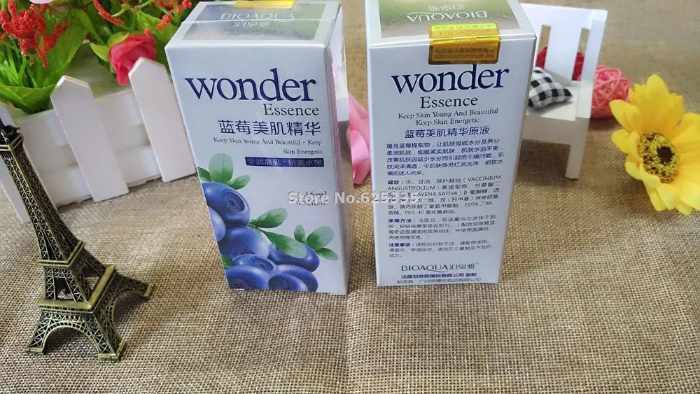 MYXJ_20160820143402_fast