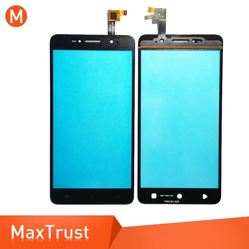 MaxTrust-