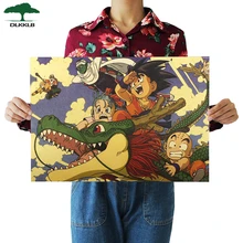 Dlkklb dibujo animados Dragon Ball, cartel de película de papel Kraft cartel Retro pegatina de pared decorativa pintura decoración del hogar 51,5 36cm X 36cm