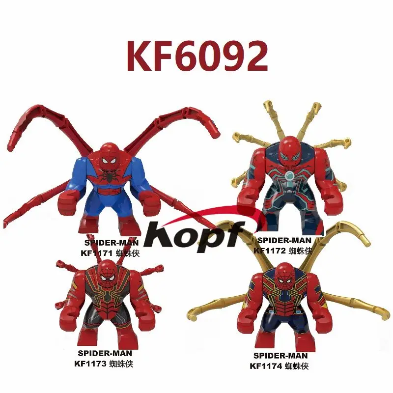 

Single Sale Building Blocks 7cm Model Super Heroes Bricks Spider-Man Far From Home Figures For Children Collection Toys KF6092