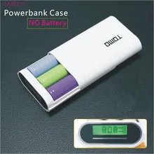 TOMO V8-3 Intelligent portable DIY display power bank Case 18650 battery charger case 5V/2A output max (NOT BATTERY)