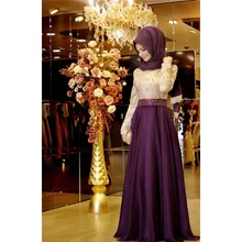 2016 Muslim A-line Long Sleeves Evening Dresses Purple Embroidery Hijab Islamic Dubai Abaya Kaftan Long Party Gown Prom Dress