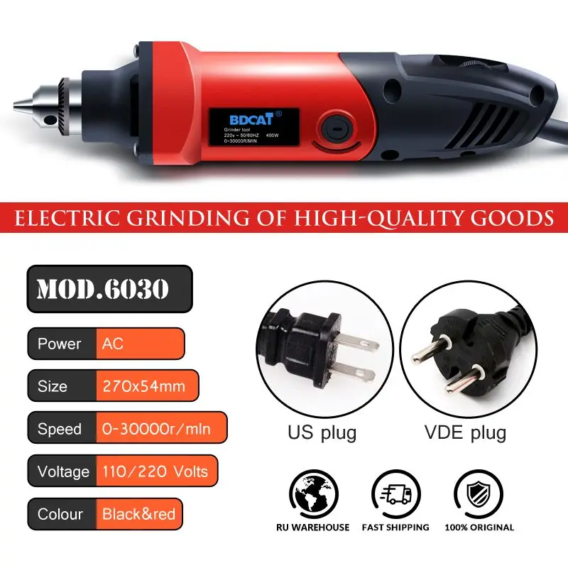  6mm 400W High Power Mini Electric Drill Engraver With 6 Position Variable Speed For Dremel Rotary T