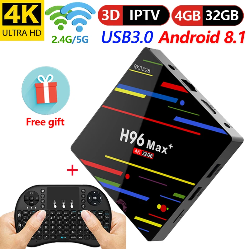 H96 Max плюс Android ТВ-бокс на Rockchip RK3328 4 ядра Android 8,1 DDR3 4 ГБ 32 ГБ встроенной 5,8G Wi-Fi H.265 4 K IP ТВ коробка