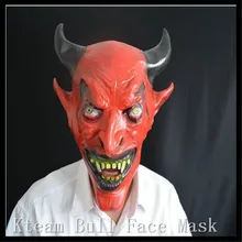 Free Shipping Halloween Party Cosplay Scary Bull/Cow/Tau Head Mask Halloween Animal Rubber Latex Party Devil Ghost Masks