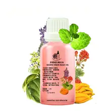 Essential oils kingdom compound essential oil 30ml decompression font b skin b font font b care