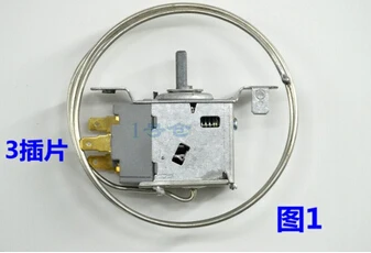 Холодильник термостат переключатель WDF-16 WPF20V-103 3 контакта