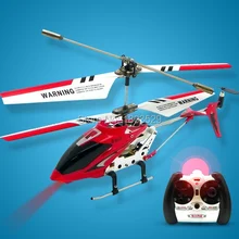 Vente chaude S107 S107G Gyro Électrique 3.5CH En Métal Hélicoptère drone Infrarouge RC Télécommande Hélicoptères Avions Avion Enfant Jouets