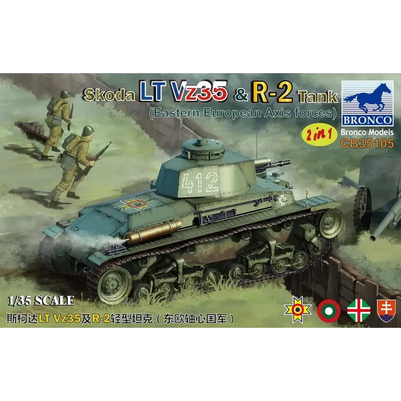 Комплект для модели BRONCO CB35105 1/35 Skoda LT Vz35 и бак установки в масштабе