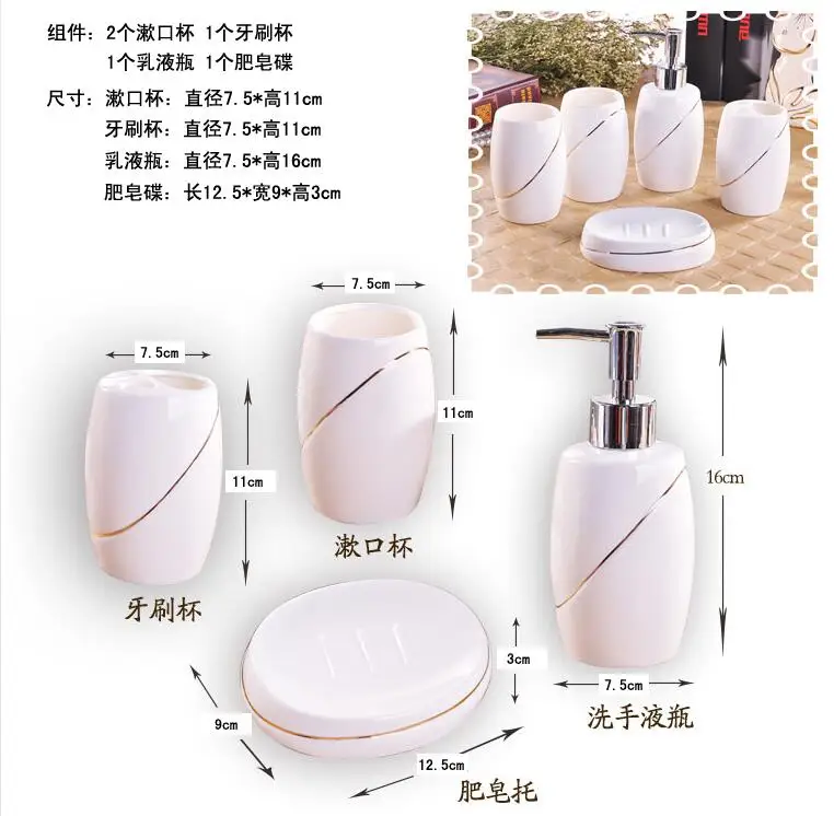 QQ20180901104621