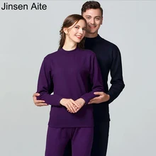 Jinsen Aite зимняя пара термобелье с круглым вырезом хлопковый Пижамный комплект для женщин большого размера из плотного флиса теплые кальсоны JS659