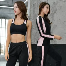 3 предмета Для Женщин Йога Комплект Спортивный бюстгальтер рубашка с длинными рукавами свободные штаны Спортивная Фитнес дышащая спортивная одежда