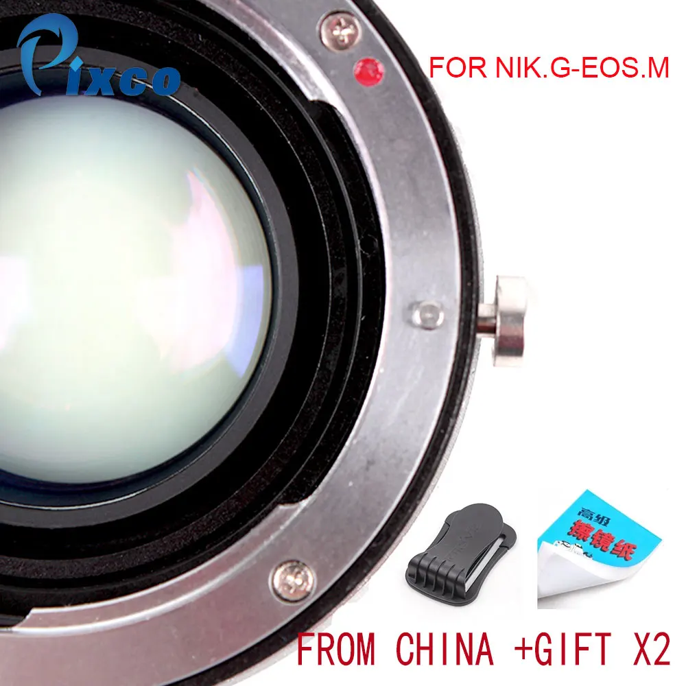 Pixco Lens Adapter Suit For Nikon F Mount G Lens to Sony E Mount NEX Camera UK 