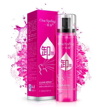 

Plant Makeup Remover Liquid Water Portable Gentle Eye Lip Face Make-Up Remover Travel Sample Deep Cleansing Oil