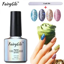 FairyGlo 1pcs Glitter Gel Nail Polish+ 1pcs Buffer File 10ml Bling Gel Lak Set Vernis Semi Permanent UV LED Gel Kit Nail Art Set