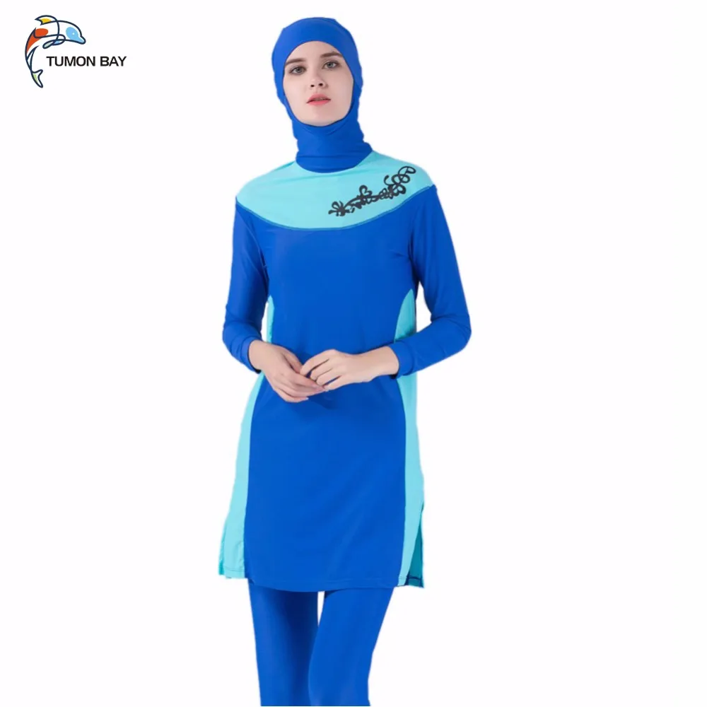 Wholesale muslim swimsuit Muslim swimwear Islamic swimsuit by DHLin