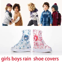 Многоразовые дождевые Бахилы для девочек и мальчиков, милые Мультяшные водонепроницаемые защитные башмачки для игр на открытом воздухе