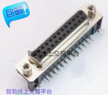 

10pcs/lot DB25 a curved needle welding plate DR serial port connector double horizontal 90 degrees
