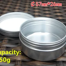 20 шт 50 г круглые алюминиевые упаковочные коробки косметическая баня помпон таблетки крем контейнер бальзам для губ в круглой баночке, ремесла, пустая емкость пакет