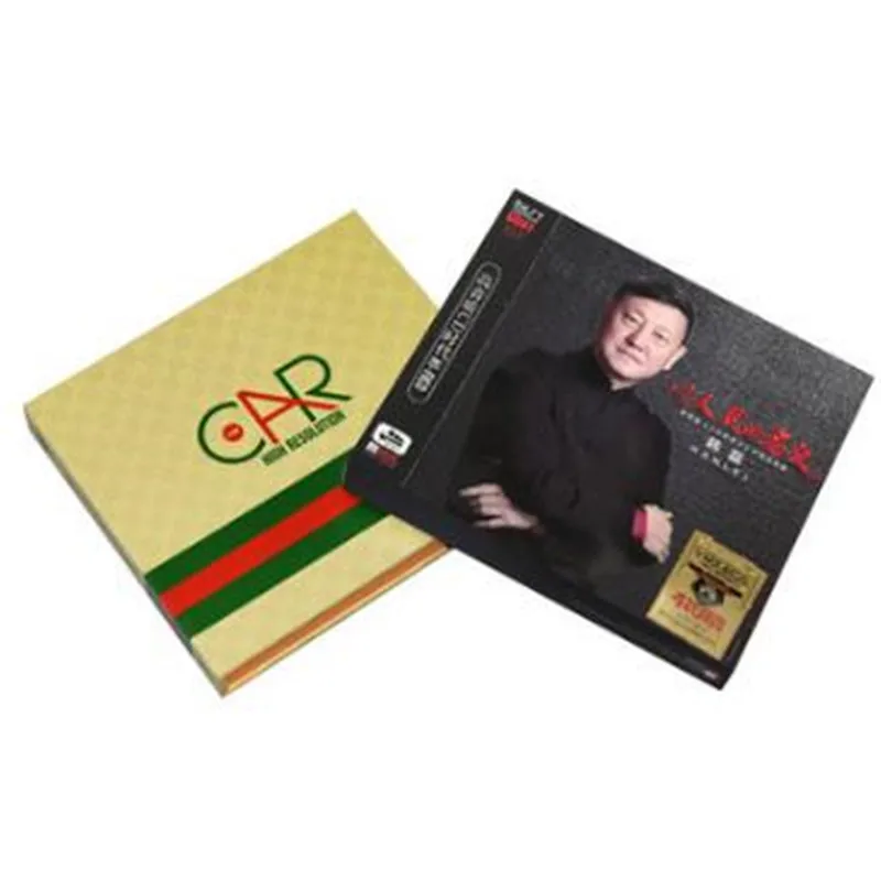 QQ20180628162750