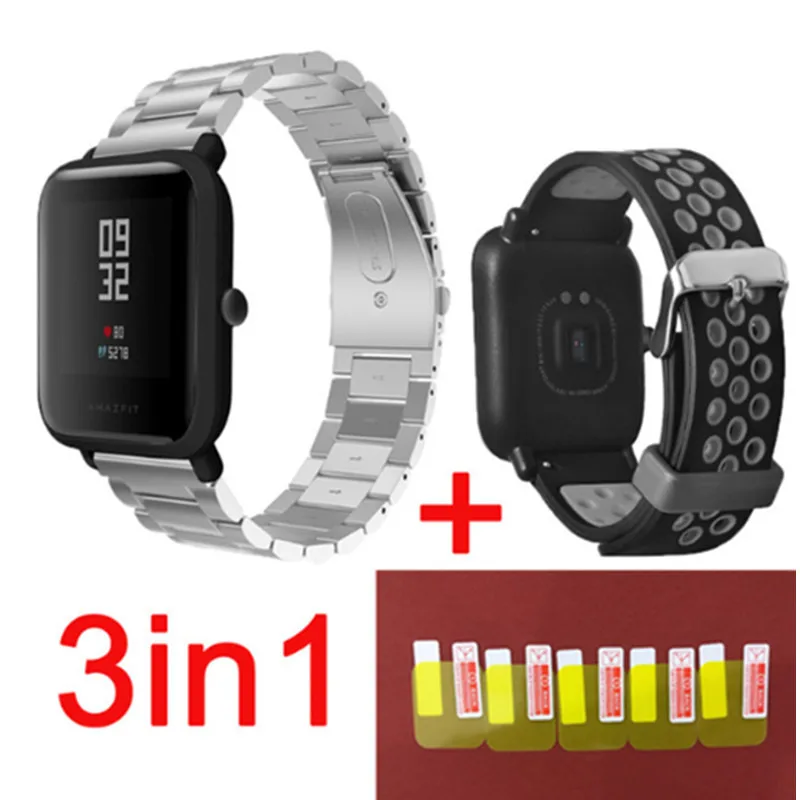 Silver gray 3в1 Для Xiaomi Huami Amazfit Bip маленькие умные часы ремешок металлический силиконовый ремешок+ Amazfit звуковой сигнал защита экрана - Цвет: Silver gray