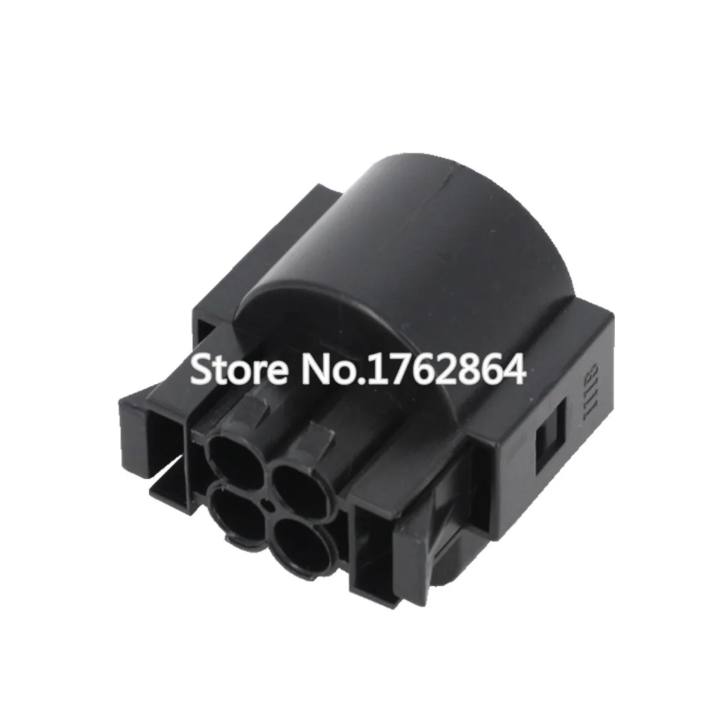 DJ70450-3.5-21  2.2  13g (3)