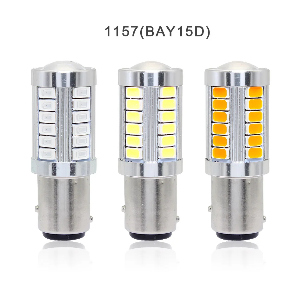 1x7443 7440 1156 ba15s 1157 bay15d 33 SMD 5630 Светодиодный Светильник лампы поворота тормоза автомобиля Хвост Сигнальная лампа 12V Белый цвет красный, желтый