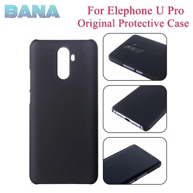 Оригинальный чехол Elephone для 5 99 'ɾlephone U Pro пластиковый жесткий матовая