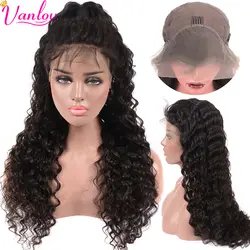 Vanlov индийский Синтетические волосы на кружеве человеческий волос парики глубокая волна парик перед парики, кружева для Для женщин