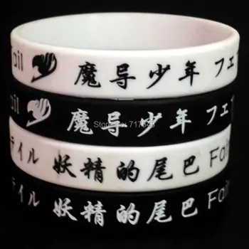 

100pcs FAIRY TAIL wristband silicone bracelets rubber cuff wrist bands bangle free shipping by ePacket
