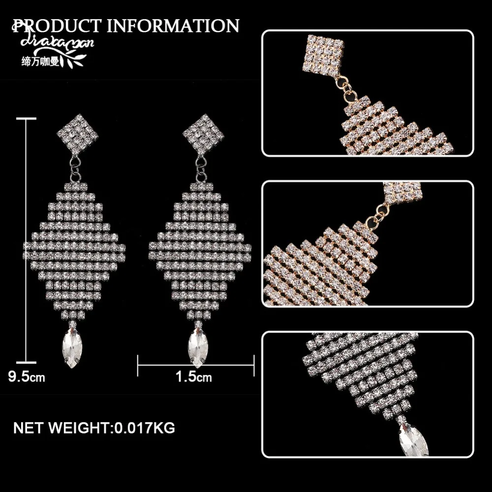 Dvacaman ZA с украшением в виде кристаллов Стразы Серьги для Для женщин большие серьги-капли с искусственным жемчугом крупное колье серьги ювелирное изделие для невесты, свадьбы