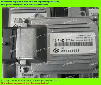 

For Changan car engine computer board/M7 ECU/Electronic Control Unit/Car PC/ F01R00D417 3600010E9 JL466Q/F01RB0D417