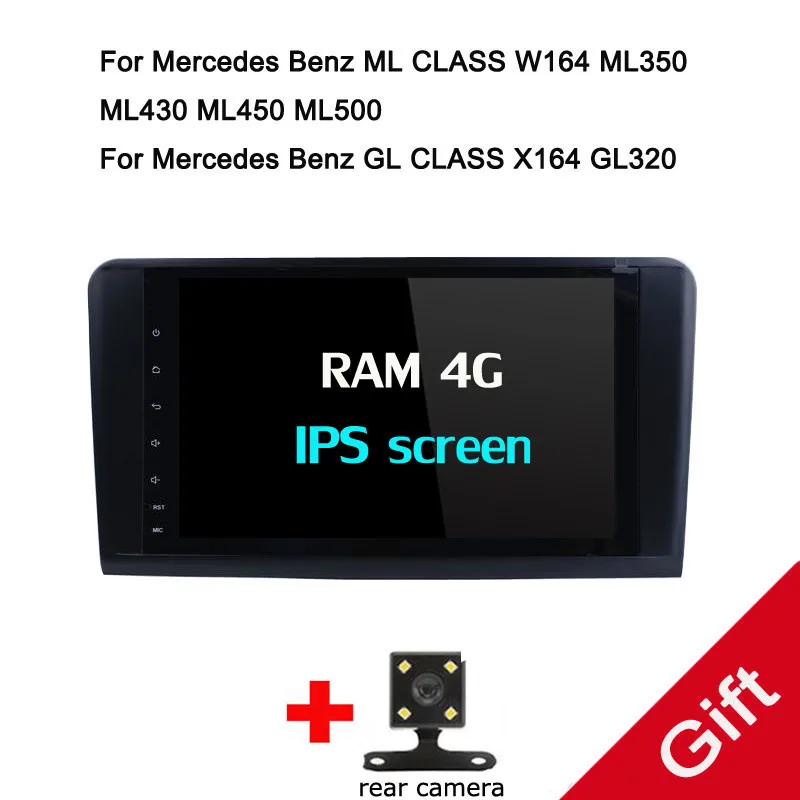 

Android 8.0 Fit Mercedes Benz ML W164 W300 ML350 ML450 ML500 GL X164 G320 GL350 GL450 GL500 Car DVD Player Navigation GPS Radio