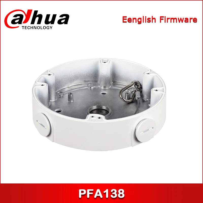 

Dahua PFA138 Water-proof Junction Box