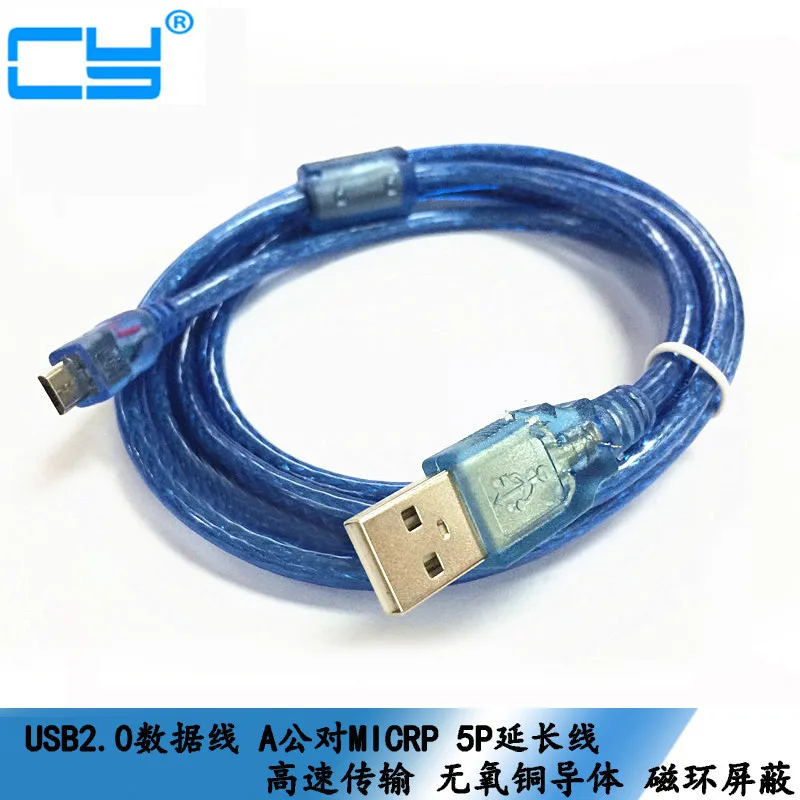

0.3M/1FT USB 2.0 Extension Cable Type A Male to Micro 5 Pin Male Transparent Blue Extended AM V8 50cm/100cm/150cm/300cm/500cm