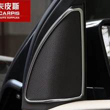 Хромированный Автомобильный Дверной динамик Звуковая накладка автомобильные аксессуары для Mercedes Benz ML350 400 GL450 W164 X164 GLS 2012- автомобильный Стайлинг