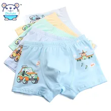 Нижнее белье для мальчиков 2, 3, 4, 5, 6, 7, 8, 9, 10 лет, с рисунком самолета, автомобиля, стиль для учеников начальной школы, 4 предмета разных цветов