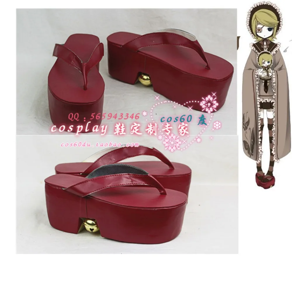 Vocaloid Senbonzakura Kagamine Rin Cosplay Shoes S008