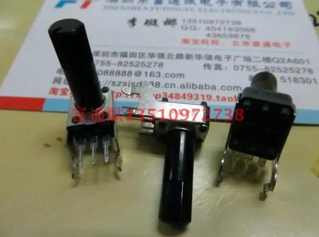 Original new 100% Japan imported potentiometer type RK09 single B5K horizontal bracket 18mm axis | Обустройство дома