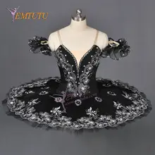 Профессиональная балетная юбка-пачка для взрослых; цвет черный, серебристый; балерина; платье-пачка для выступлений; Женская Классическая пачка на платформе; костюм