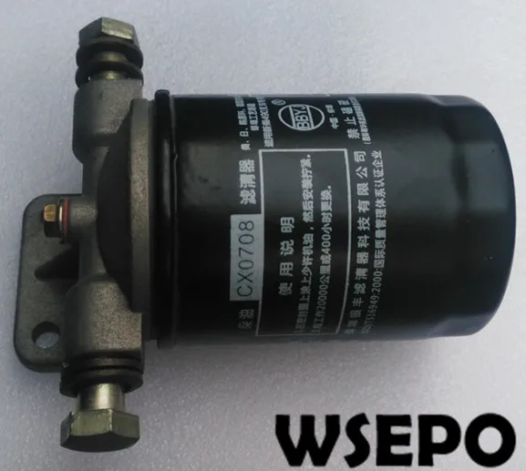 OEM Quality! Diesel Fuel Filter Assy fits for Weichai K4100/4102 Water Cooled Diesel Engine,30KW Generator Parts