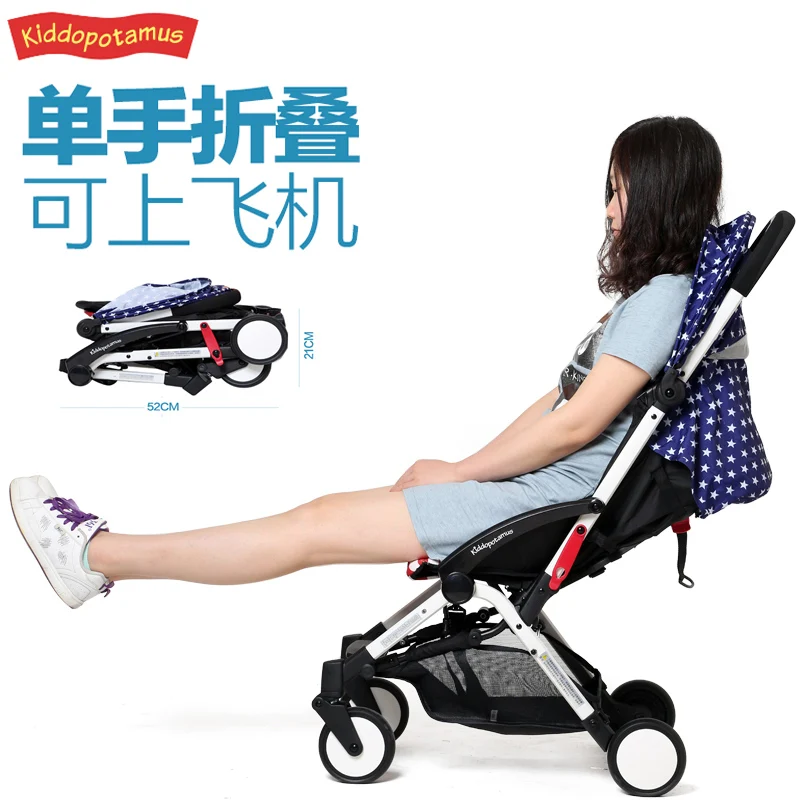 kiddopotamus stroller price