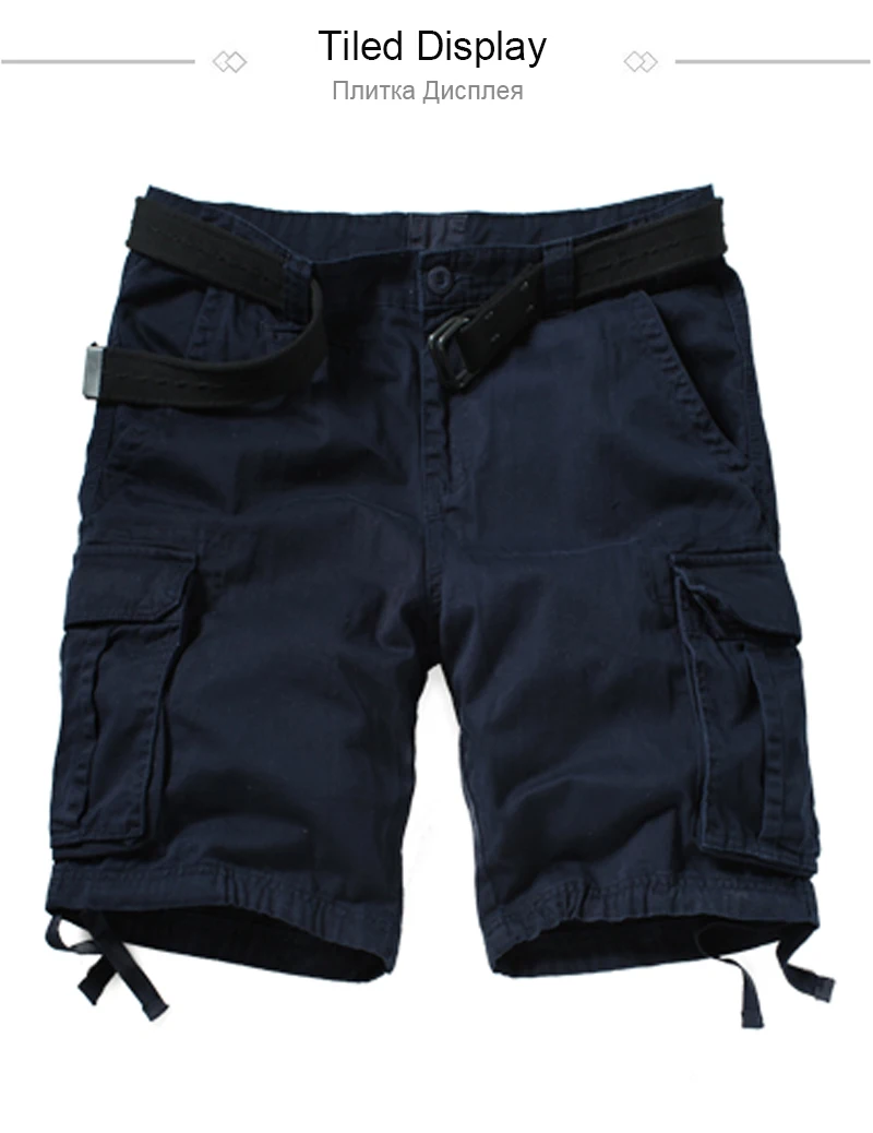 Man Shorts (5)