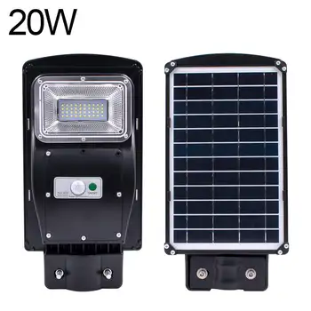

20W LED Solar Powered Wall Street Light PIR Motion Outdoor Garden Lamp White Lighting for Outdoor wall or pole in Plaza