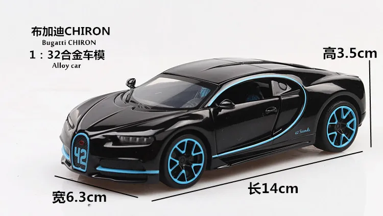 1:32 Toy Car Bugatti Chiron Metal Toy Alloy Car Diecasts & Toy Vehicles Car Model Miniature Scale Model Car Toys For Children
