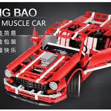 Xingbao 07001 блок 2000 шт. Творческий Moc серии muscle car комплект дети учебного Конструкторы кирпичи Игрушечные лошадки модель