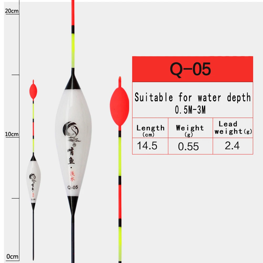3 шт./компл. поплавки короткий хвост мелководье Смарт поплавок карп рыбалка рыболовная леска Подставка-поплавок для Go группы рыболовные принадлежности