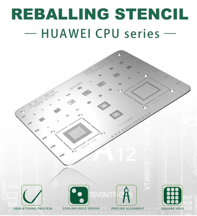 BGA Reballing Stencil Template-1