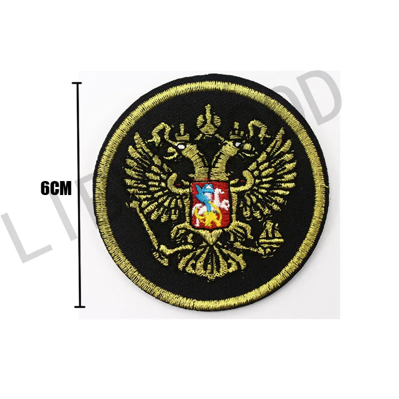 Russia-Emblem-Imperial-Eagle-Russian-Army-Infantry-Patch-Iron-On-Coat-Fine-Eagle-Embroidery-Clothing-Biker