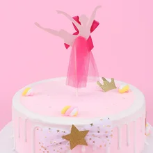 5 шт./лот балетное платье для девочек украшение для именинного торта кекс для украшения детского душа дети День рождения Свадебные сувениры Аксессуары